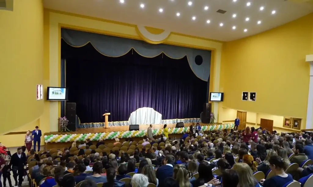 Hội trường của Đại học Nghiên cứu tổng hợp Quốc gia Belgorod