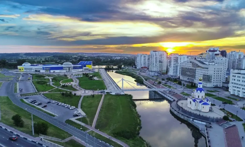 Toàn cảnh Đại học Nghiên cứu tổng hợp Quốc gia Belgorod