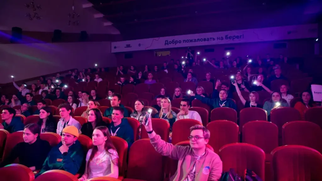 Hội trường Đại học Quốc gia Petrozavodsk