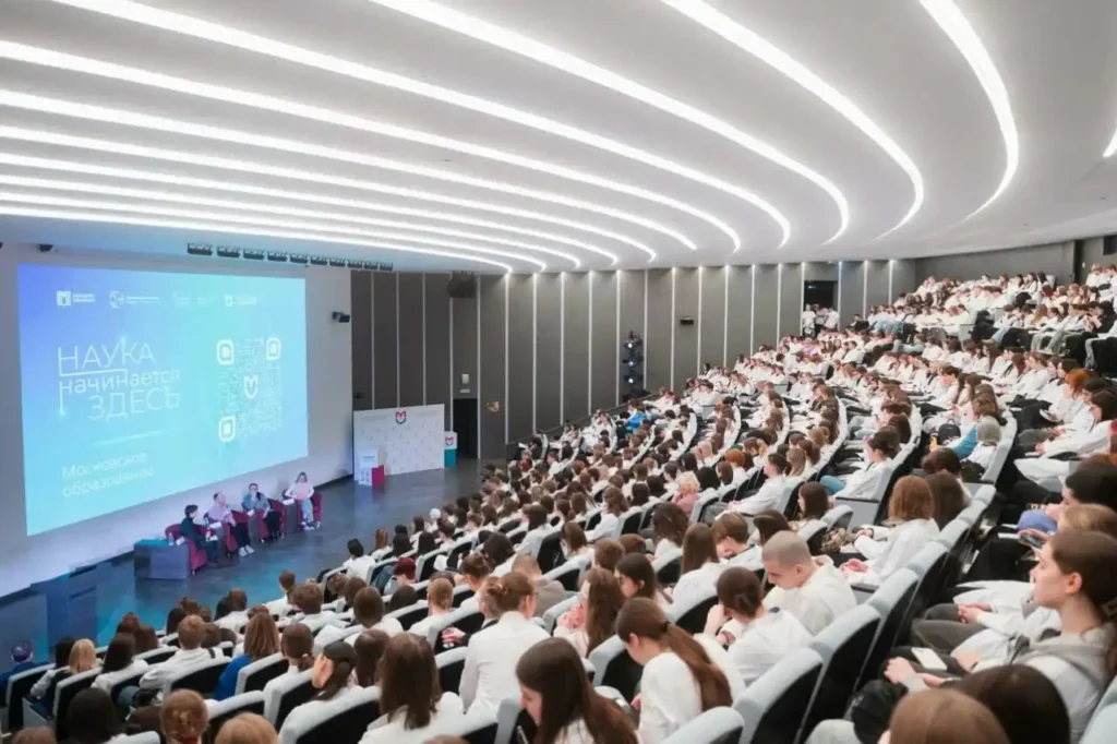 Hội trường khoa học của Đại học Nghiên cứu Y khoa Nga mang tên Pirogov