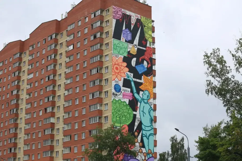 Một tòa ký túc xá tại Đại học Vật lý Kỹ thuật MIPT