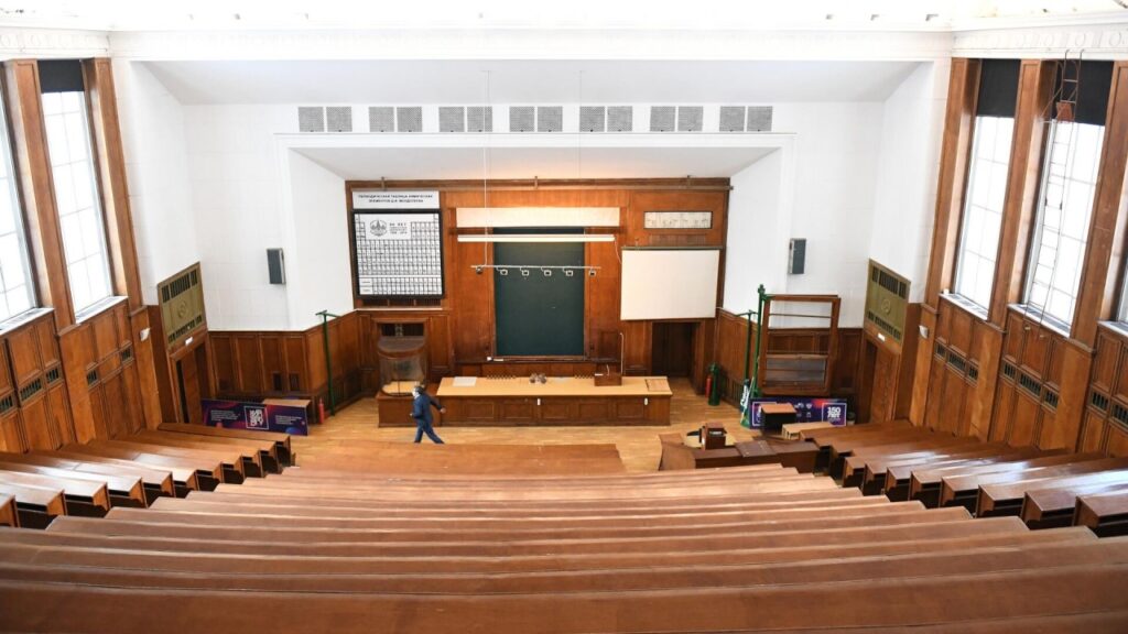 Bên trong một giảng đường cỡ lớn tại Đại học Lomonosov