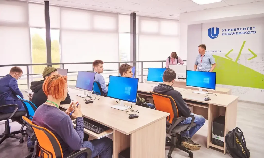 Phòng học công nghê Đại học Nghiên cứu Quốc gia Nizhny Novgorod mang tên Lobachevsky