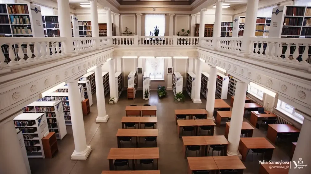 Thư viện Đại học Liên bang Ural